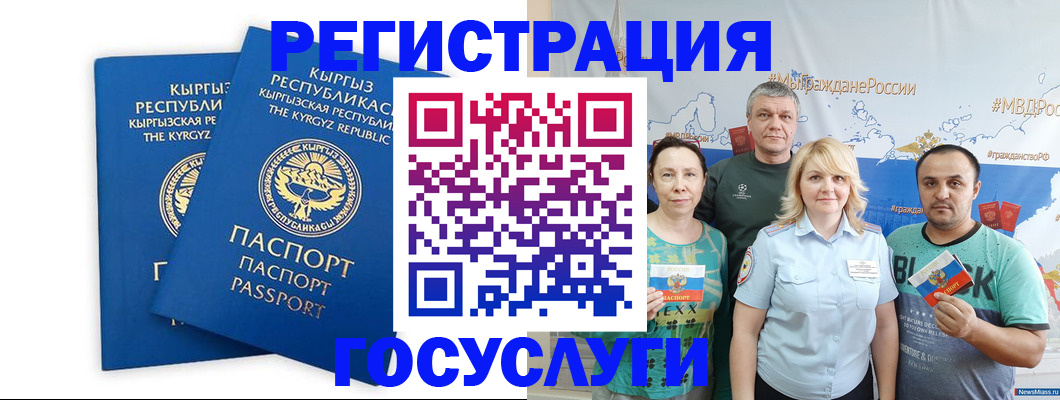 форма 3 в Шумерле